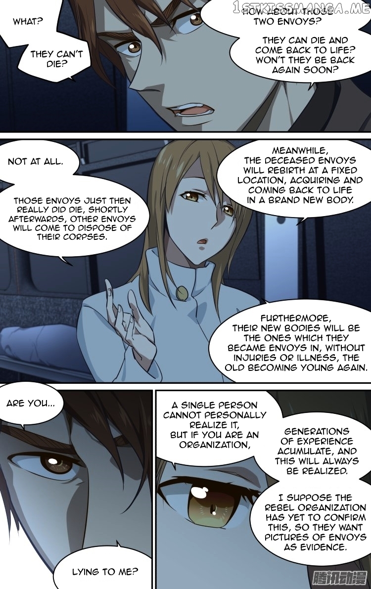 The Fairy Captivity Chapter 172 - page 11