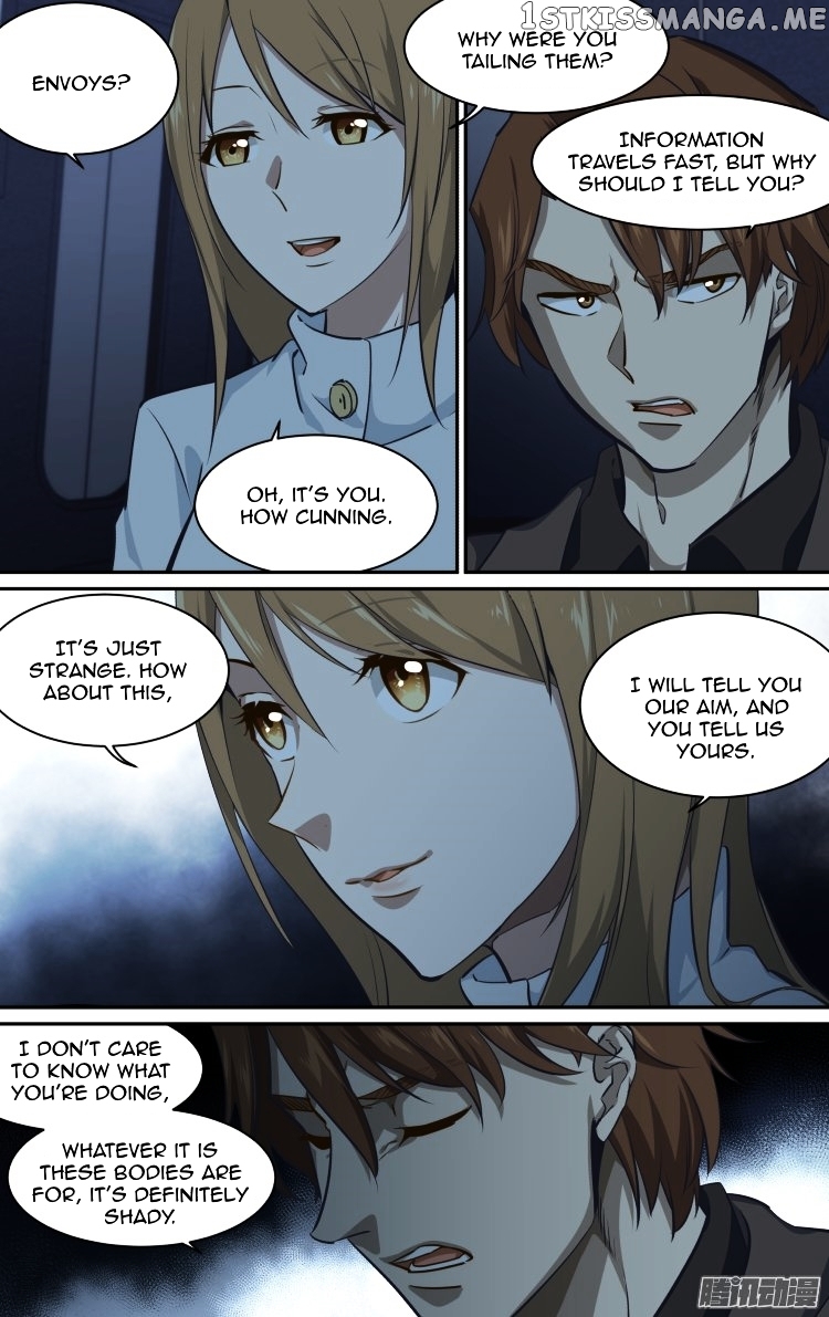 The Fairy Captivity Chapter 172 - page 2