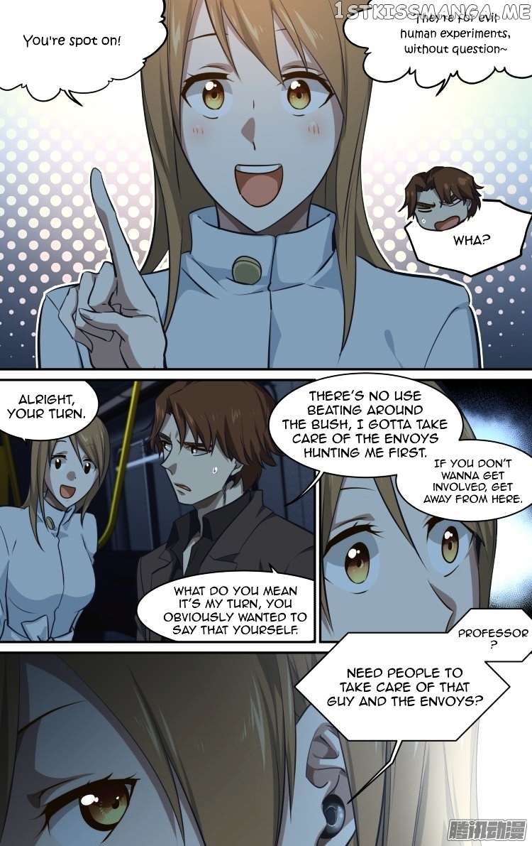 The Fairy Captivity Chapter 172 - page 3