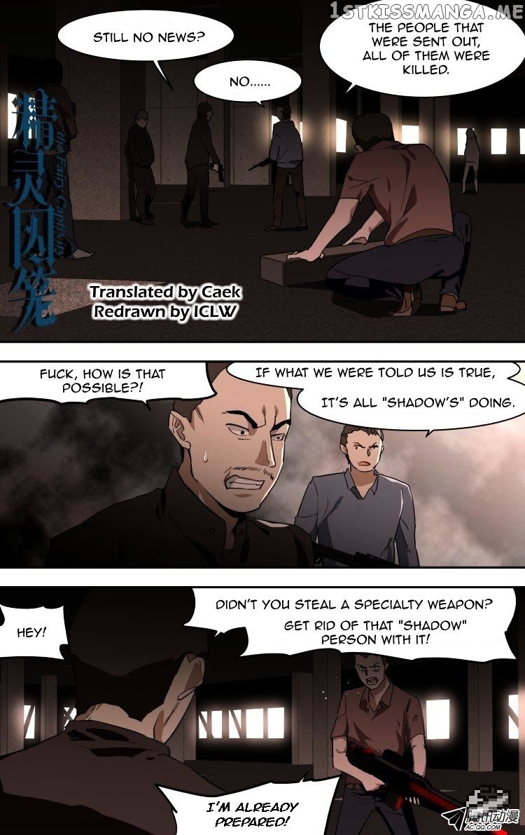 The Fairy Captivity Chapter 59 - page 1