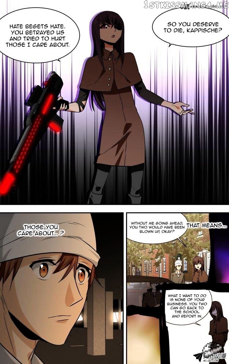 The Fairy Captivity Chapter 60 - page 1