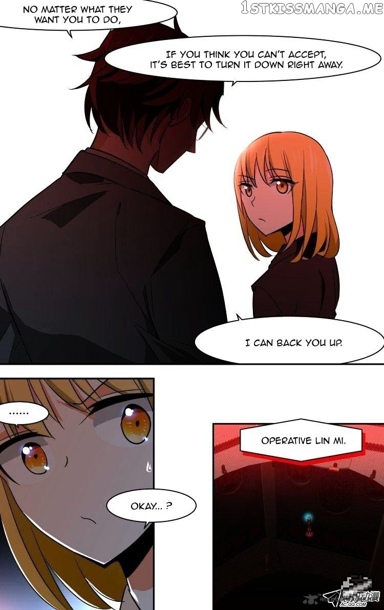 The Fairy Captivity Chapter 60 - page 14