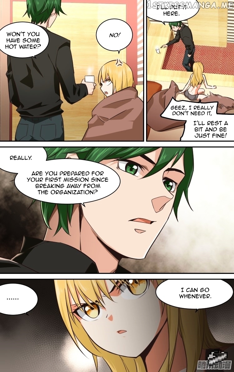 The Fairy Captivity Chapter 138 - page 1