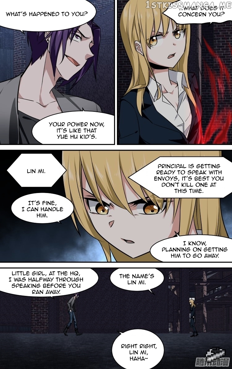 The Fairy Captivity Chapter 138 - page 14