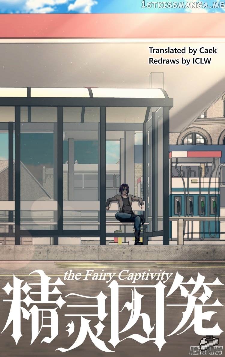 The Fairy Captivity Chapter 138 - page 2