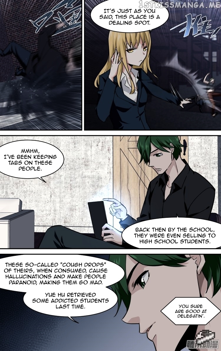 The Fairy Captivity Chapter 138 - page 8