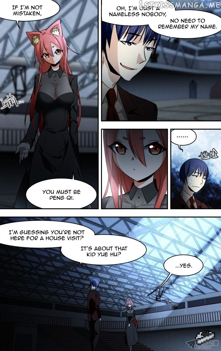 The Fairy Captivity Chapter 90 - page 10