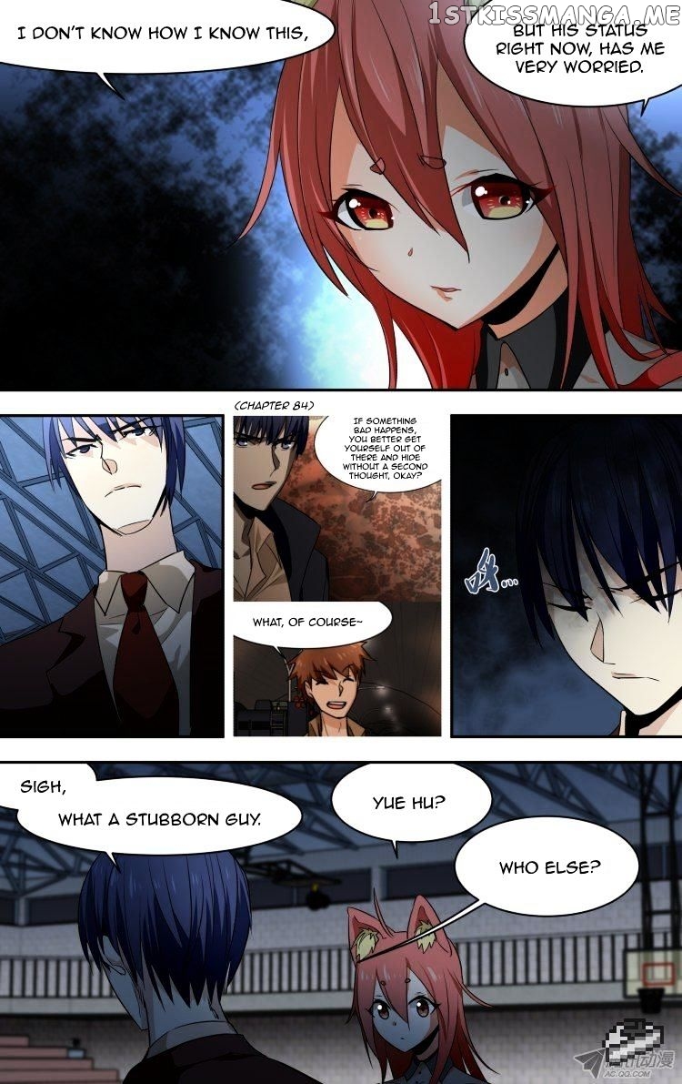 The Fairy Captivity Chapter 90 - page 11