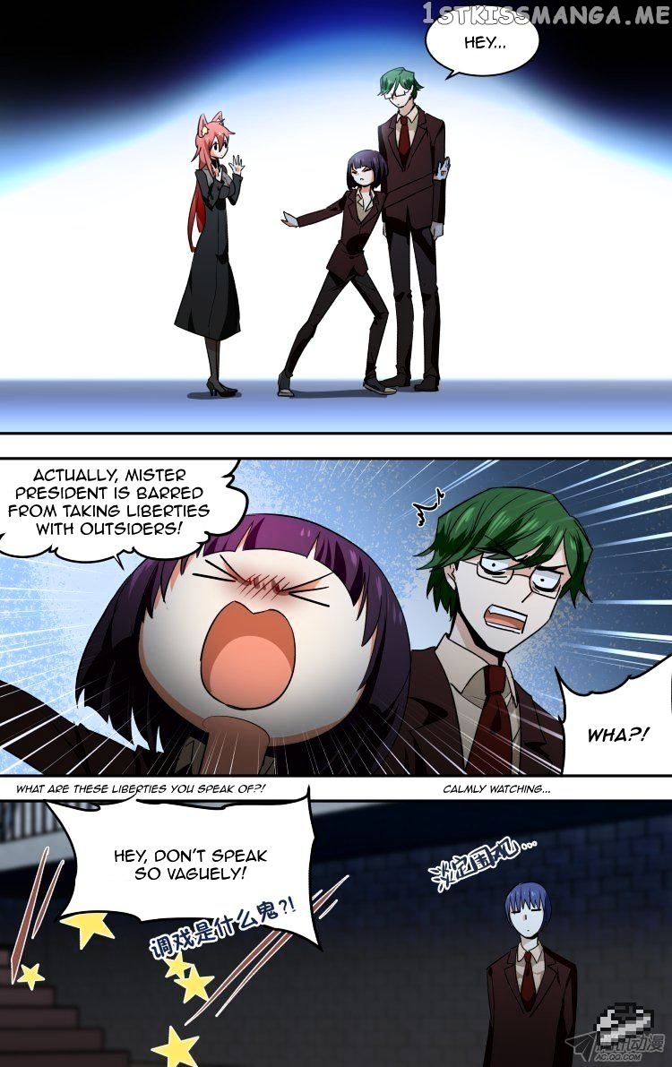 The Fairy Captivity Chapter 90 - page 9