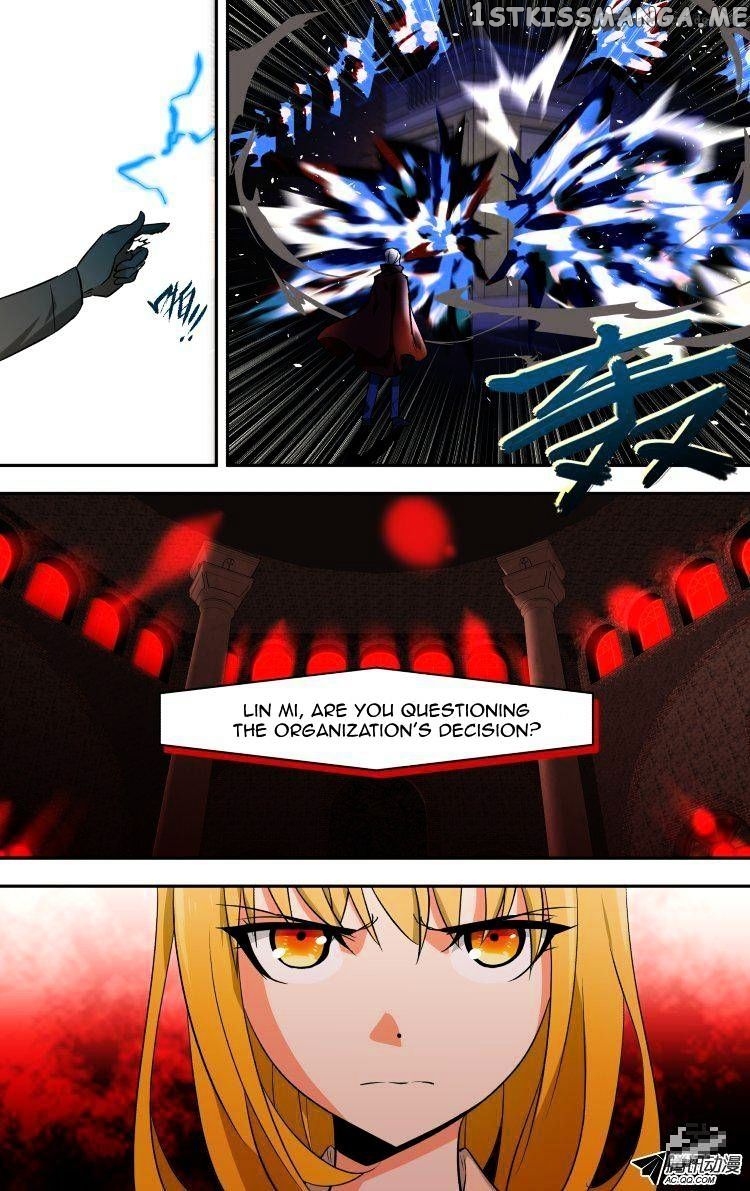 The Fairy Captivity Chapter 61 - page 13