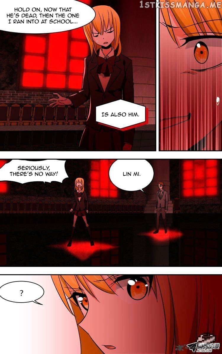 The Fairy Captivity Chapter 61 - page 3