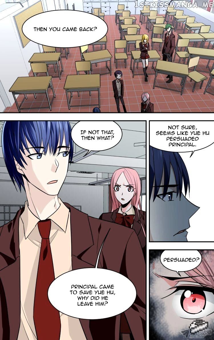 The Fairy Captivity Chapter 84 - page 1