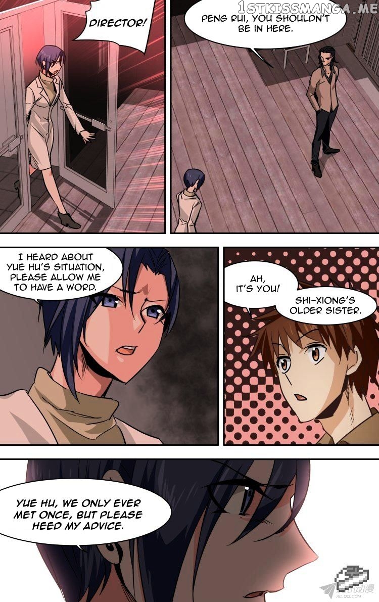 The Fairy Captivity Chapter 84 - page 18