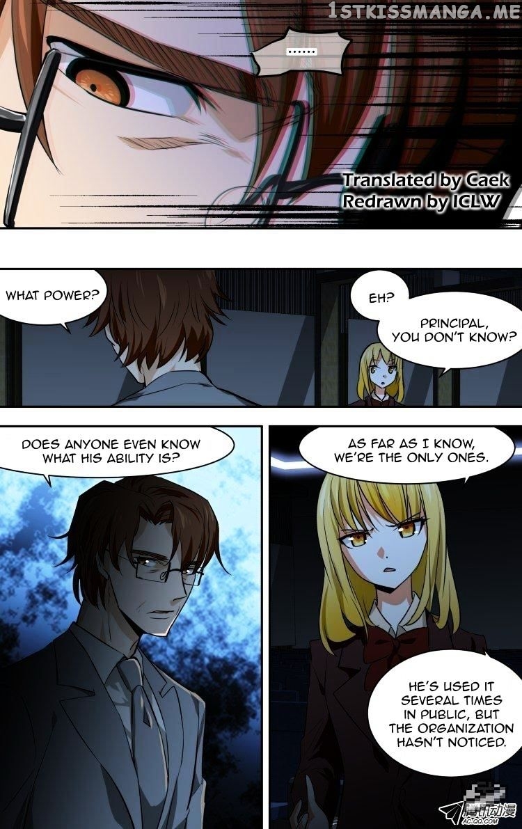 The Fairy Captivity Chapter 63 - page 1