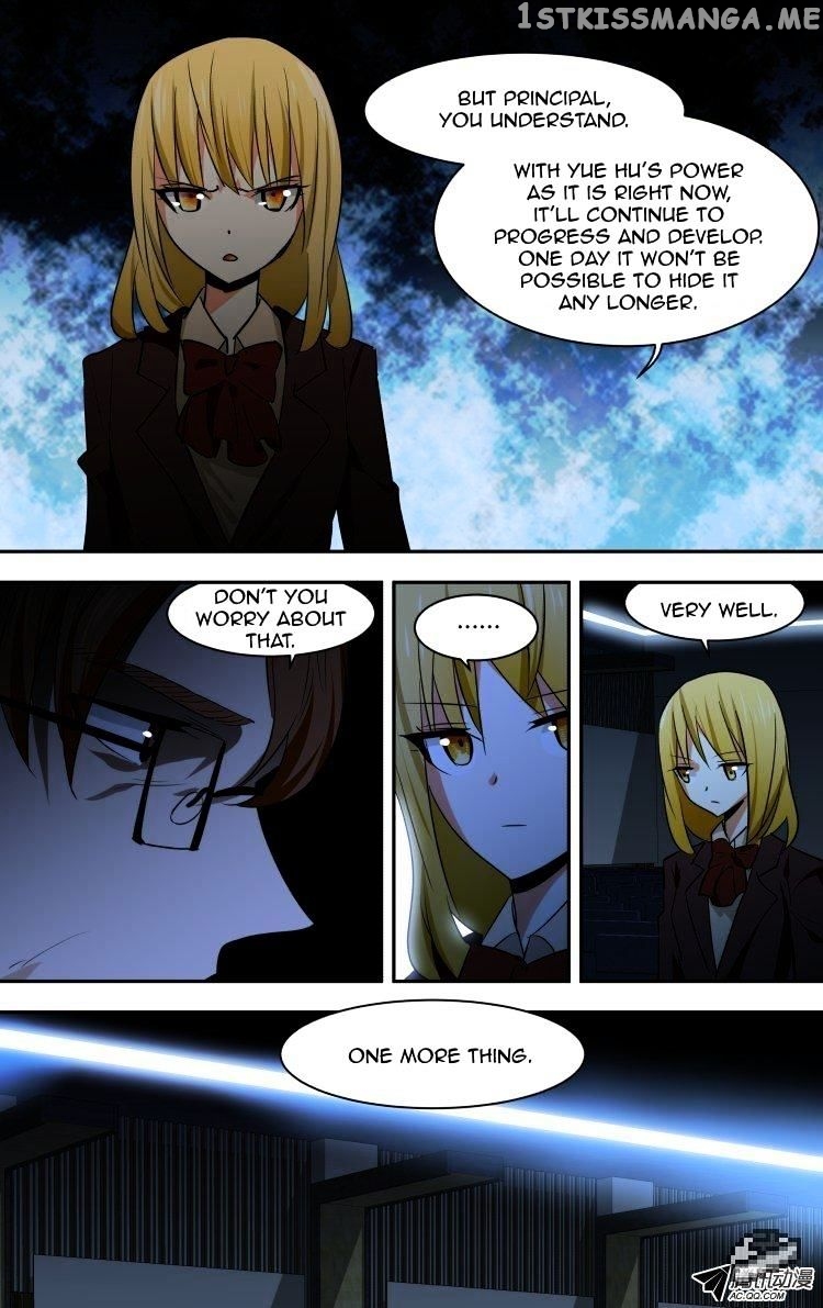 The Fairy Captivity Chapter 63 - page 2