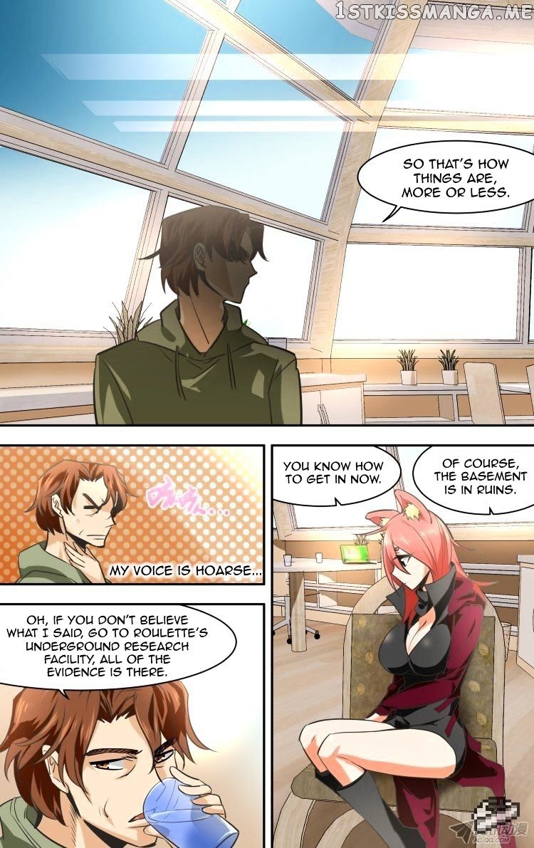 The Fairy Captivity Chapter 85 - page 12