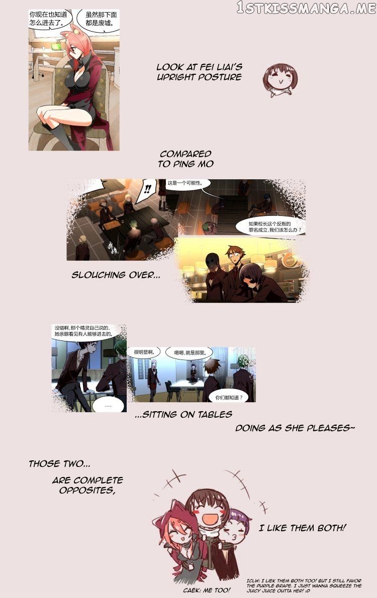 The Fairy Captivity Chapter 85 - page 17