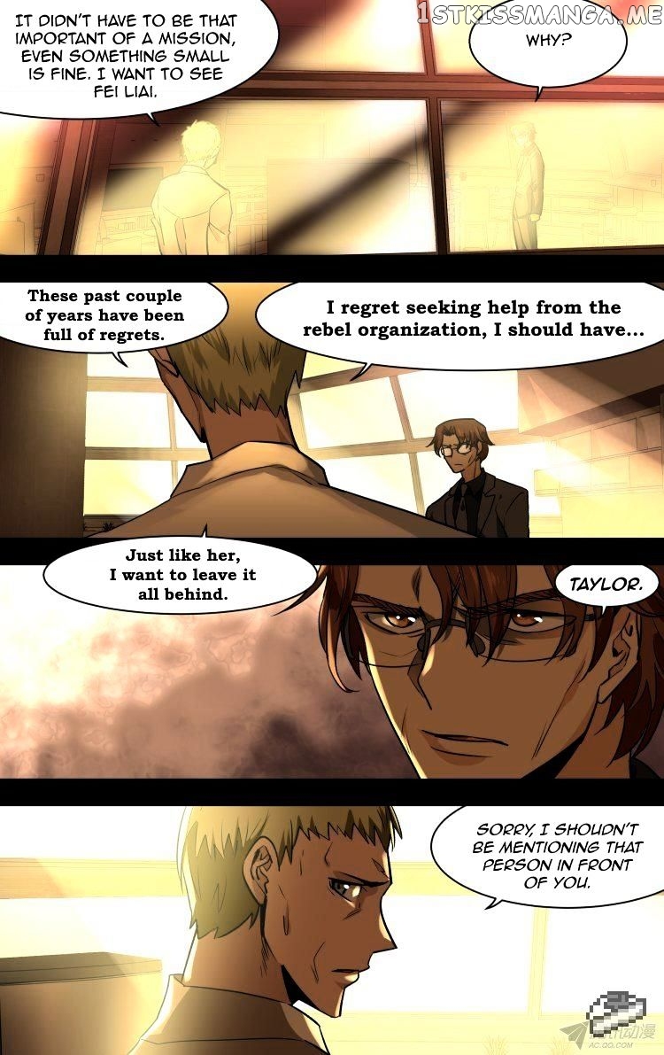 The Fairy Captivity Chapter 85 - page 2