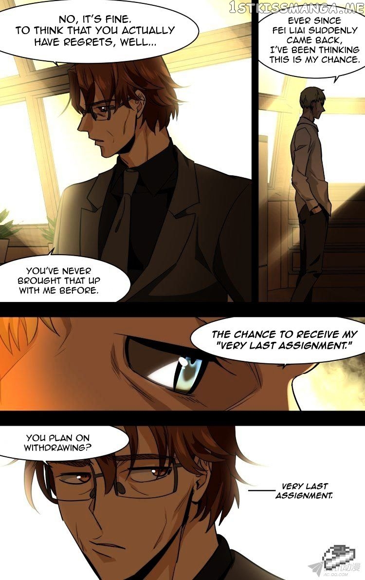 The Fairy Captivity Chapter 85 - page 3