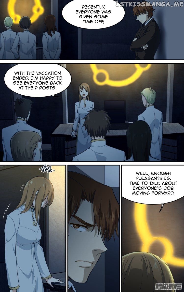 The Fairy Captivity Chapter 178 - page 1