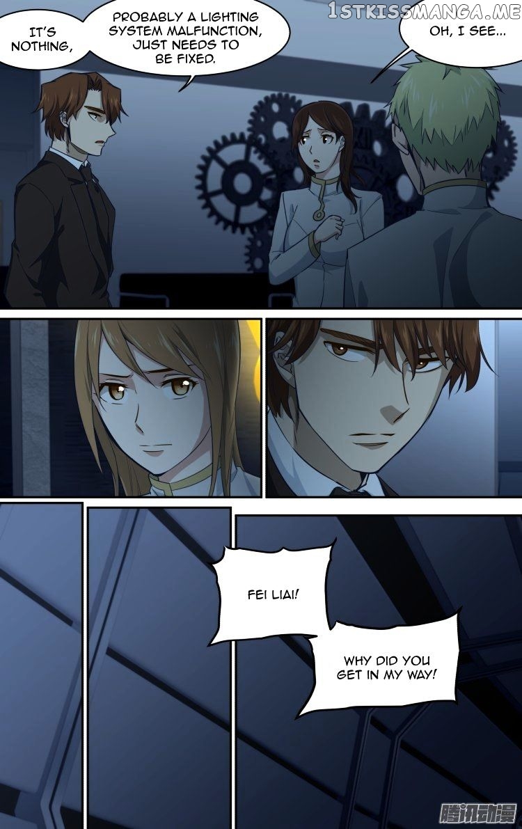 The Fairy Captivity Chapter 178 - page 3