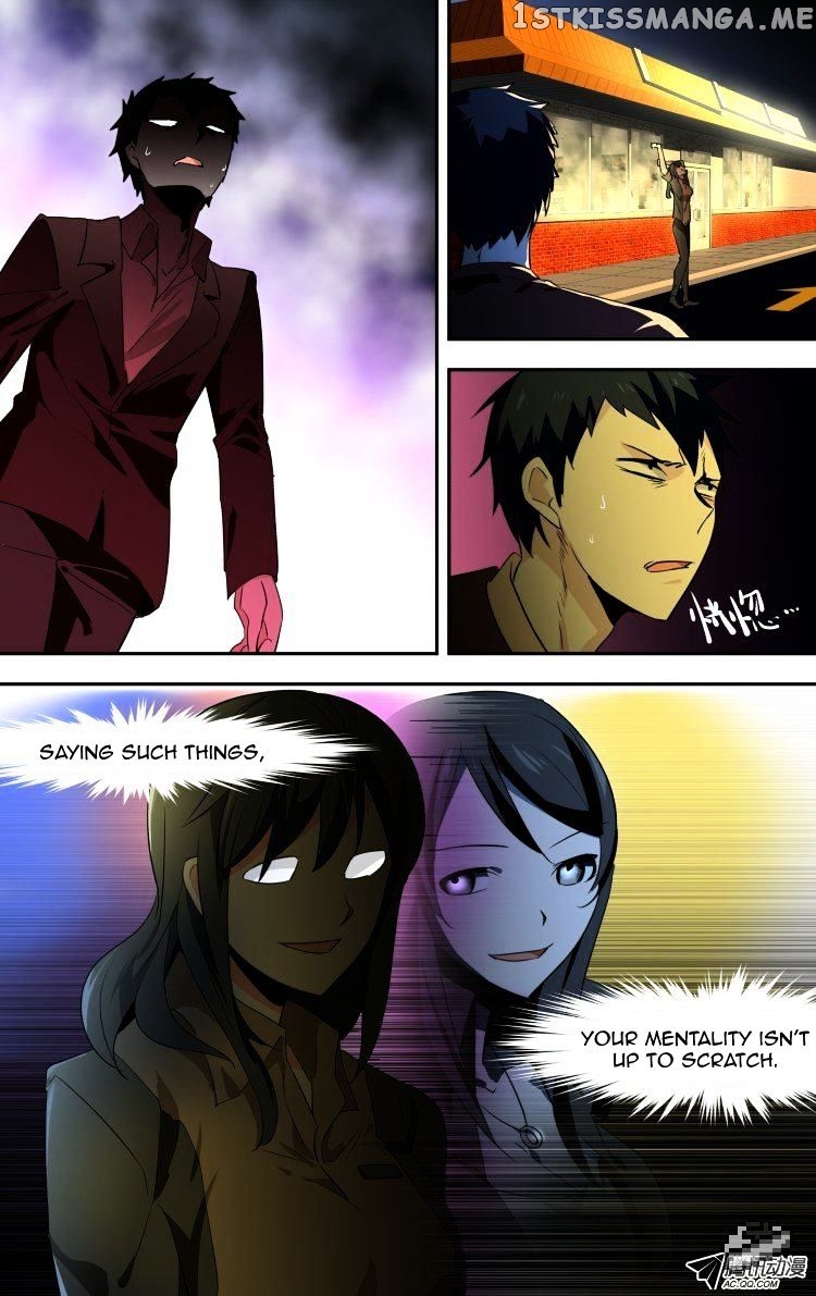 The Fairy Captivity Chapter 54 - page 1