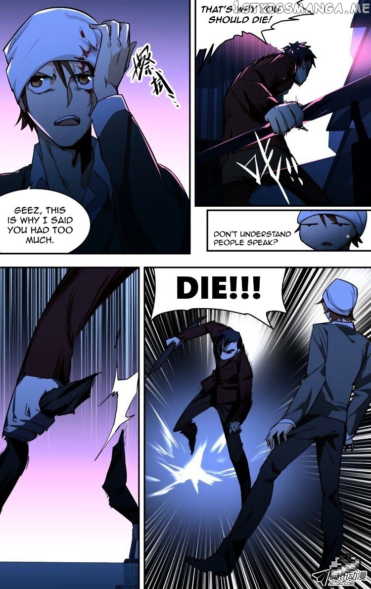 The Fairy Captivity Chapter 54 - page 11