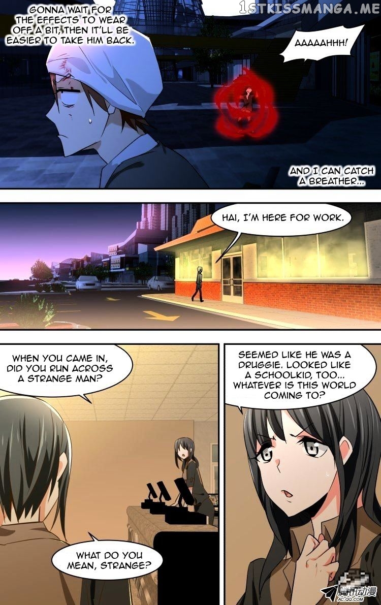The Fairy Captivity Chapter 54 - page 14