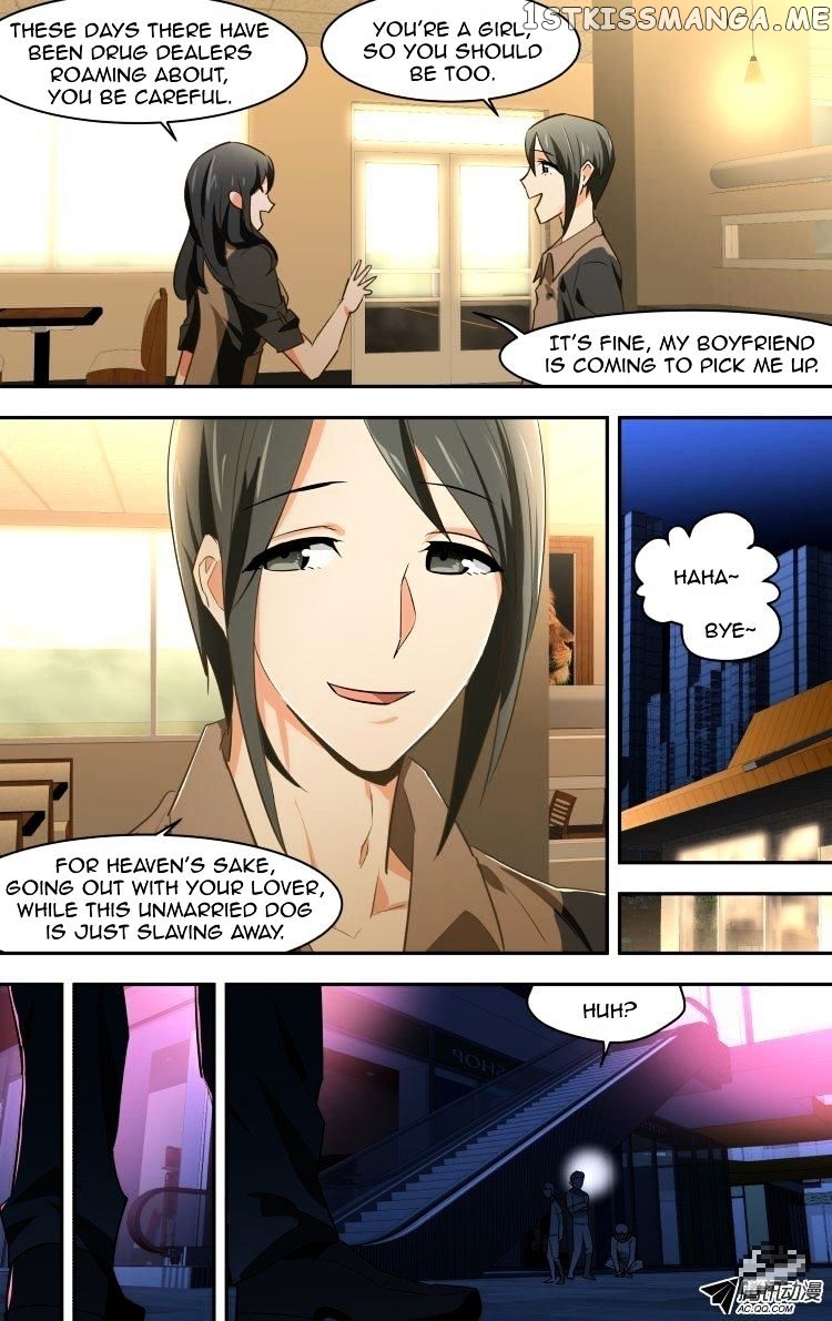 The Fairy Captivity Chapter 54 - page 15