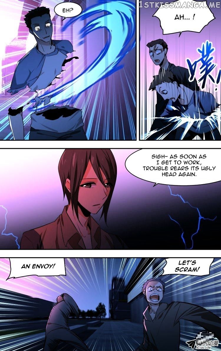 The Fairy Captivity Chapter 54 - page 17