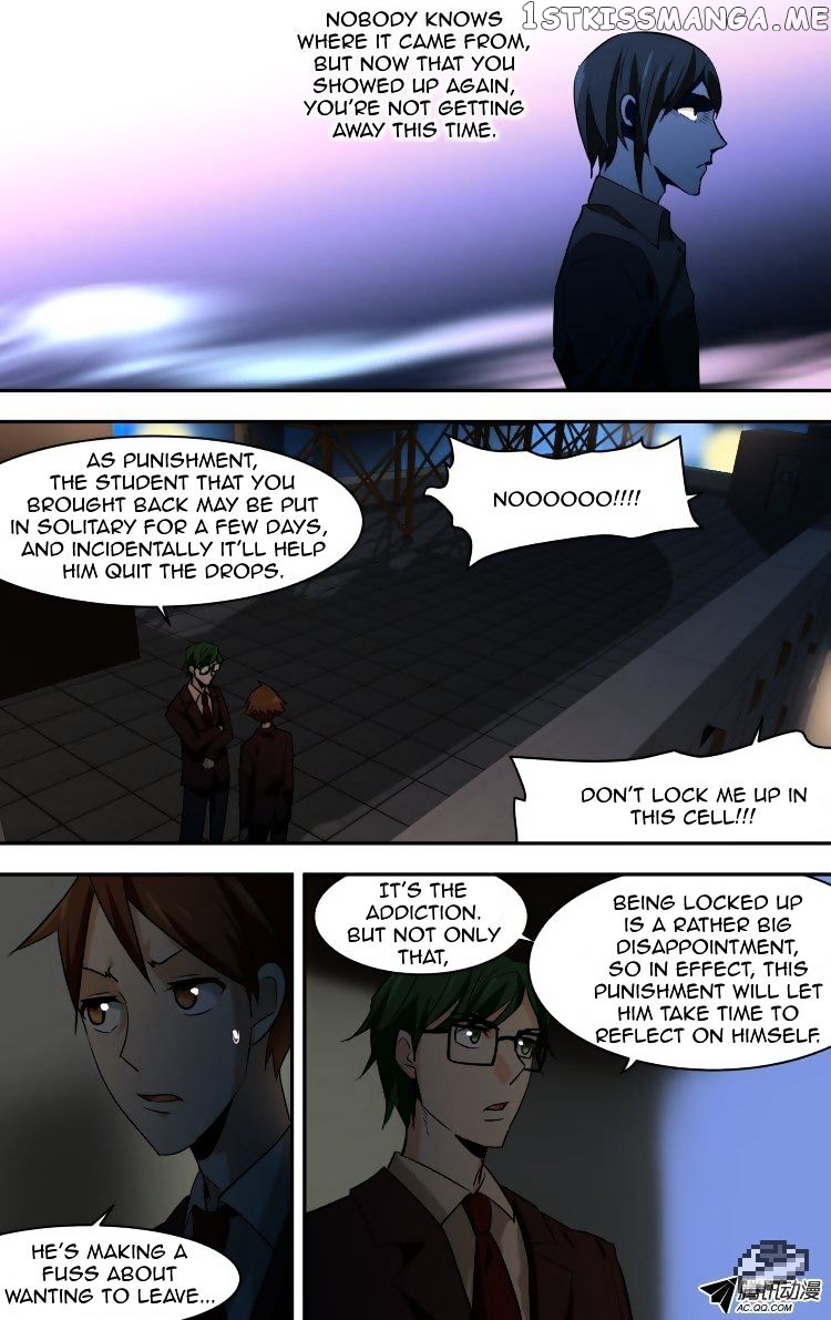 The Fairy Captivity Chapter 54 - page 22
