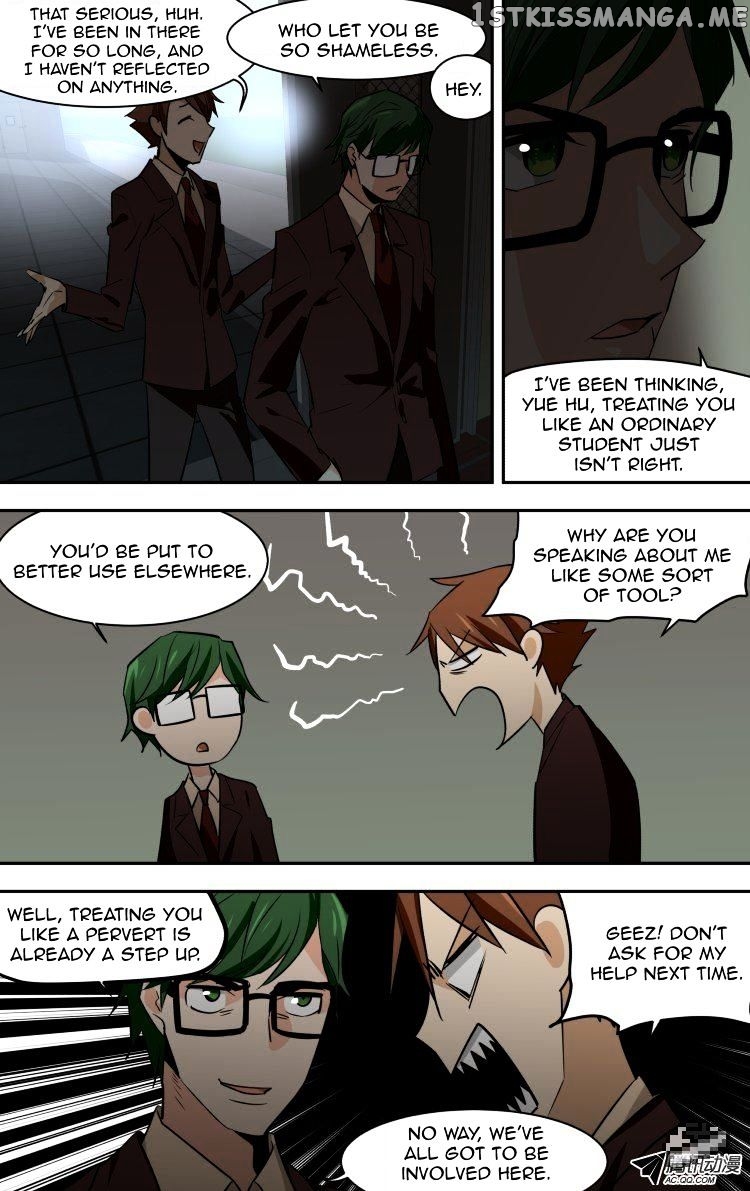The Fairy Captivity Chapter 54 - page 23