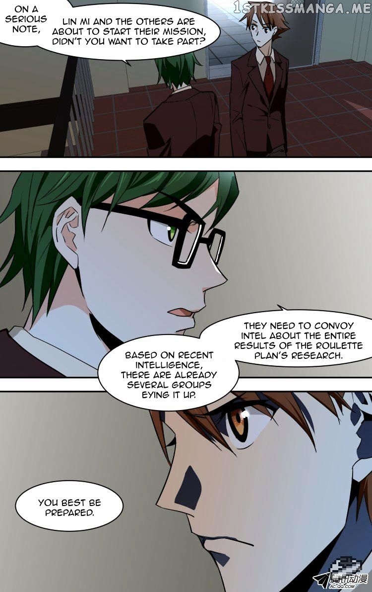 The Fairy Captivity Chapter 54 - page 24