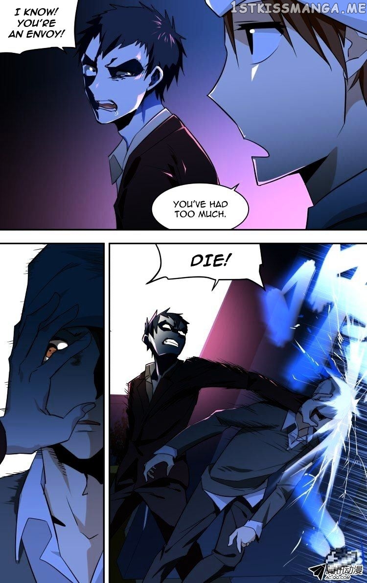 The Fairy Captivity Chapter 54 - page 3