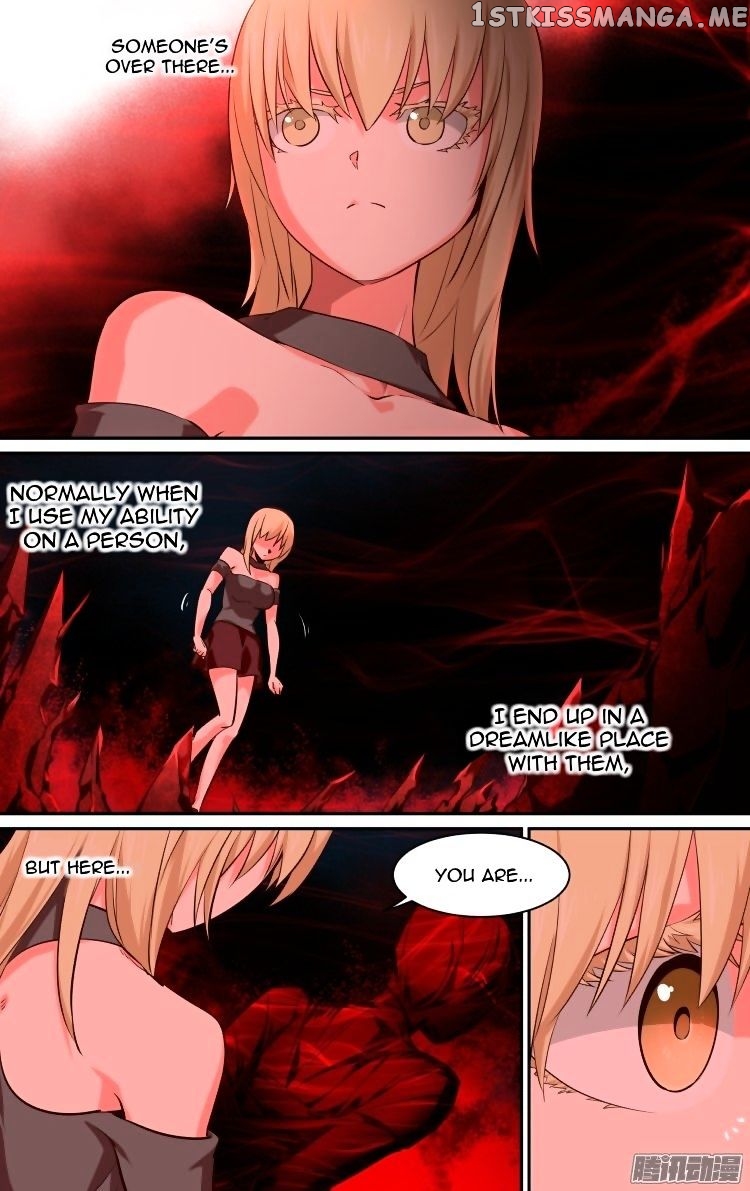 The Fairy Captivity Chapter 160 - page 1