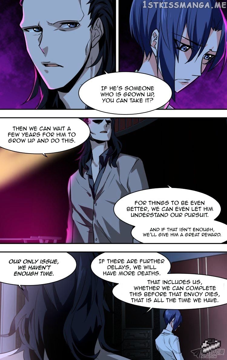 The Fairy Captivity Chapter 86 - page 12