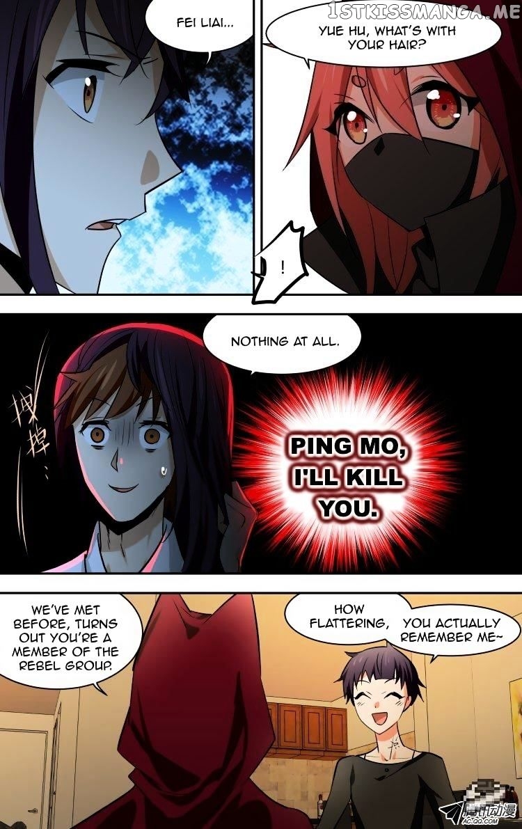 The Fairy Captivity Chapter 65 - page 14