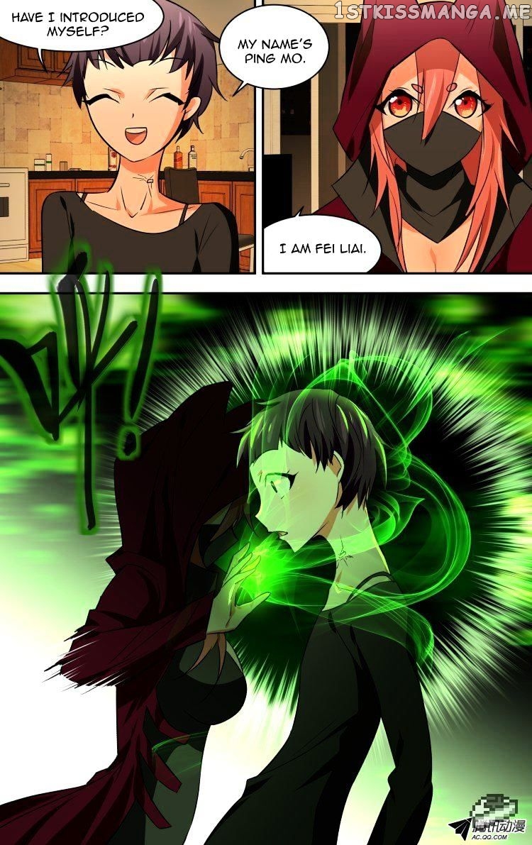 The Fairy Captivity Chapter 65 - page 15