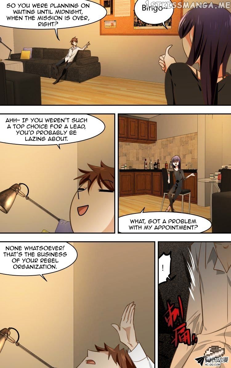 The Fairy Captivity Chapter 65 - page 3