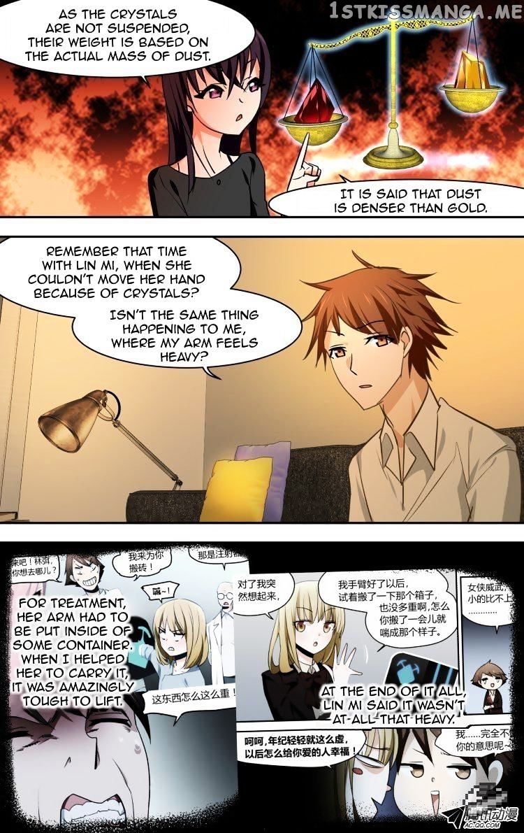 The Fairy Captivity Chapter 65 - page 7