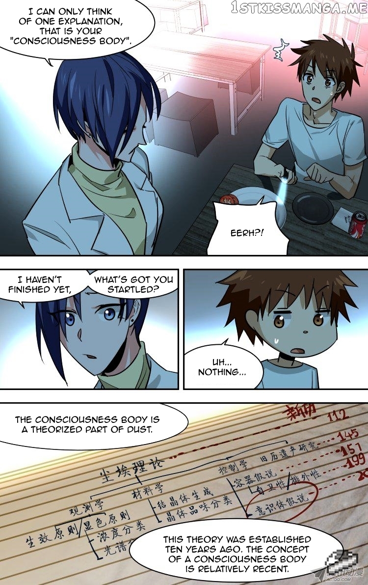 The Fairy Captivity Chapter 88 - page 11