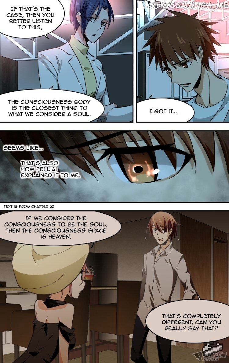 The Fairy Captivity Chapter 88 - page 14