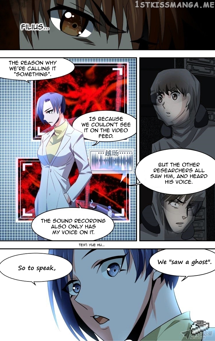 The Fairy Captivity Chapter 88 - page 7