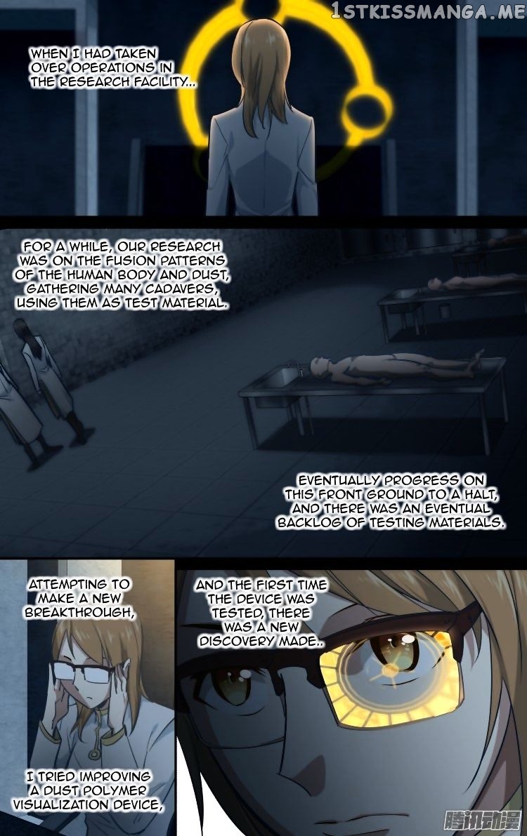 The Fairy Captivity Chapter 175 - page 1