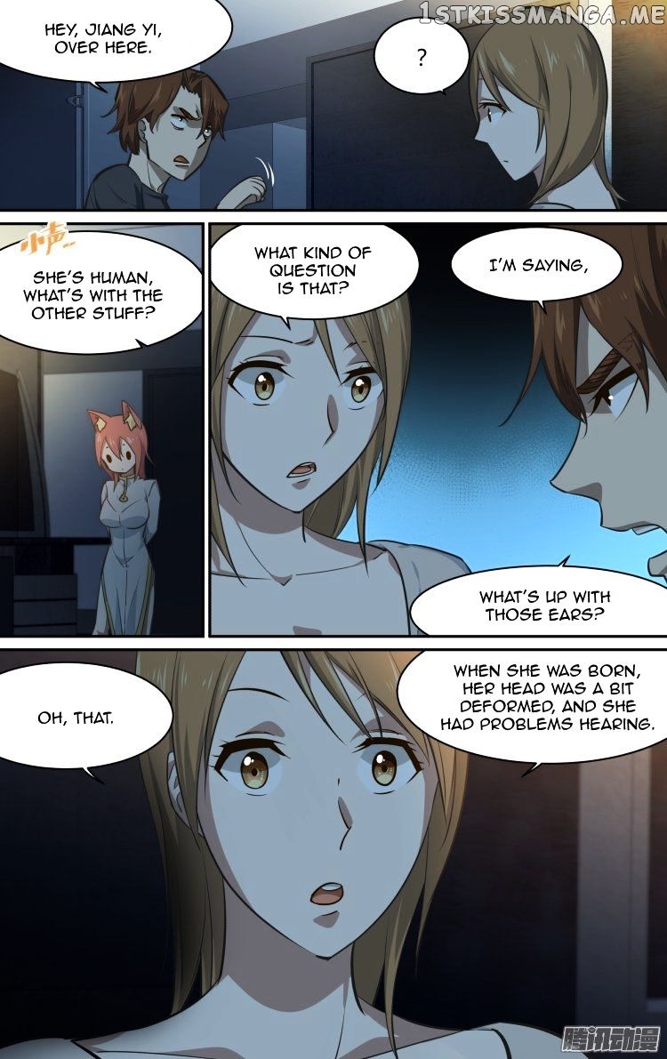 The Fairy Captivity Chapter 175 - page 12