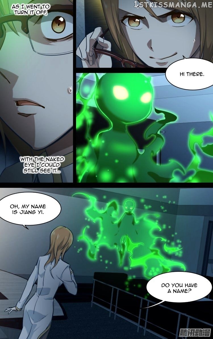 The Fairy Captivity Chapter 175 - page 4
