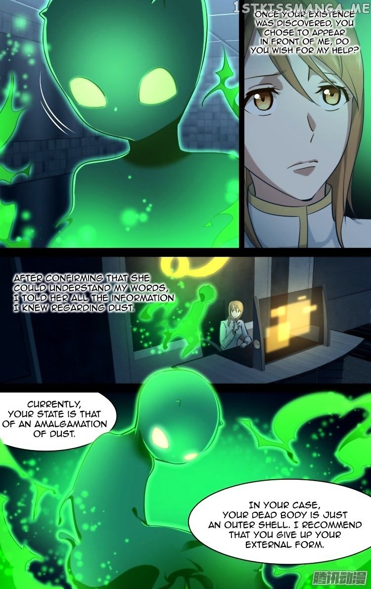 The Fairy Captivity Chapter 175 - page 7