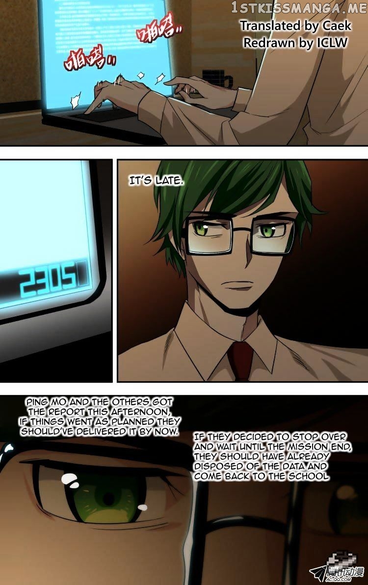The Fairy Captivity Chapter 66 - page 1