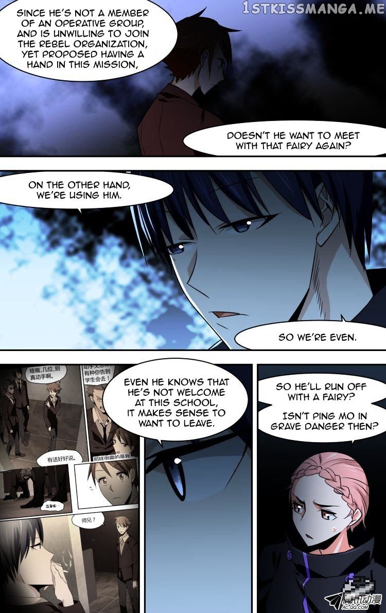 The Fairy Captivity Chapter 66 - page 10