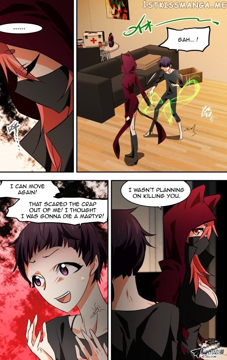 The Fairy Captivity Chapter 66 - page 13